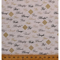 Curtain Valance - Christian Inspirational Words Gray Glitter Cotton