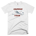 Grumman American Tiger Airplane T-shirt - Personalized with Your N#