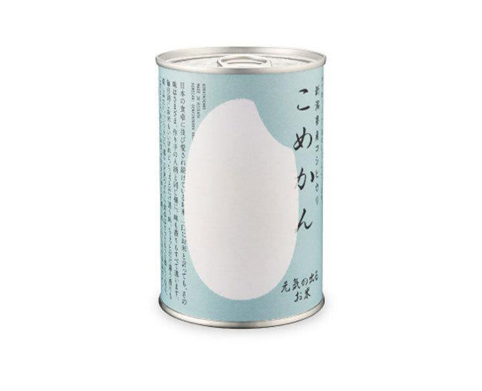 Koshihikari Rice Food and Drink Sugoi Mart