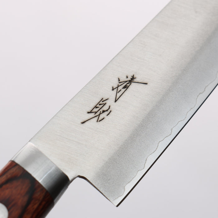 Seisuke VG1 Petty-Utility 135mm Mahogany Handle - Seisuke Knife