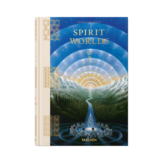 Spirit Worlds. The Library of Esoterica