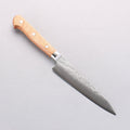 Takamura Knives Chromax Steel Hammered Petty-Utility 130mm Brown Pakkawood Handle - Seisuke Knife